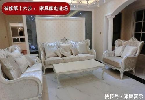 散热器|装修到处取经30年老师傅经验分享屋装修流程，弯路都替你避开了
