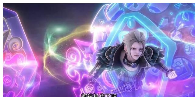 翻盘|叶罗丽：时希公主能帮助灵犀阁“翻盘”吗？有他在，显然不可能！