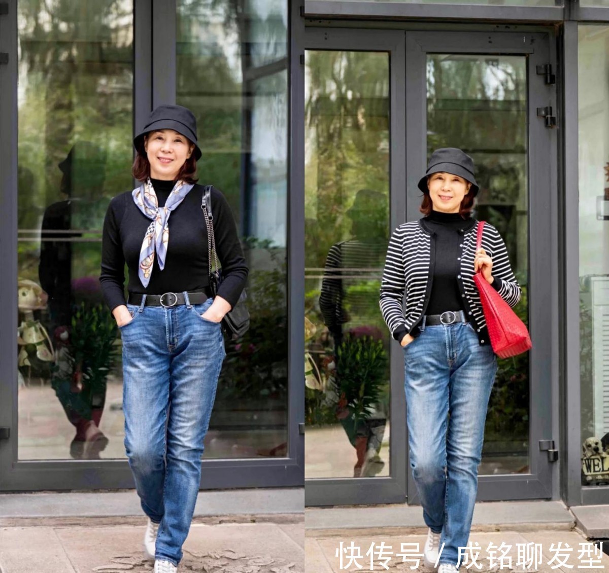 冬季|老年人冬季怎么穿才时髦,学学这位65岁的博主,搭配洋气不显老