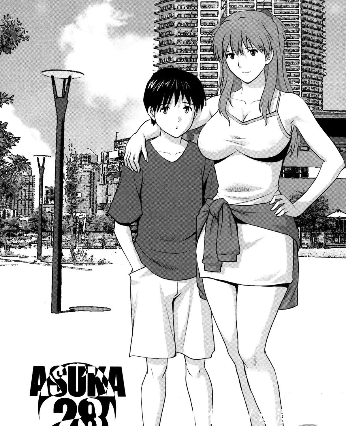 动漫|本子看多了会有哪些不良的“后遗症”?妈妈,我又梦到牛头人了