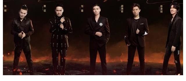 麦亨利|《披荆斩棘的哥哥》正式官宣，海报暴露咖位，33位男星人气差距大