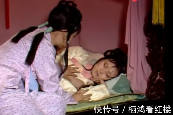 宝玉&紫鹃情辞试莽玉,宝玉发疯,为什么黛玉没有前去探望?