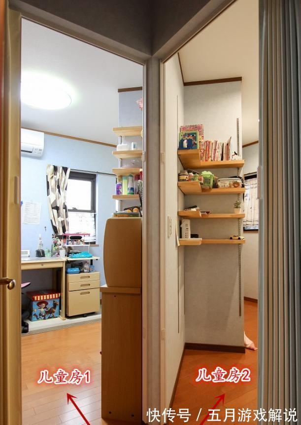 房间|《梦想改造家》给的灵感,S型床铺分隔儿童房,儿女都有独立空间
