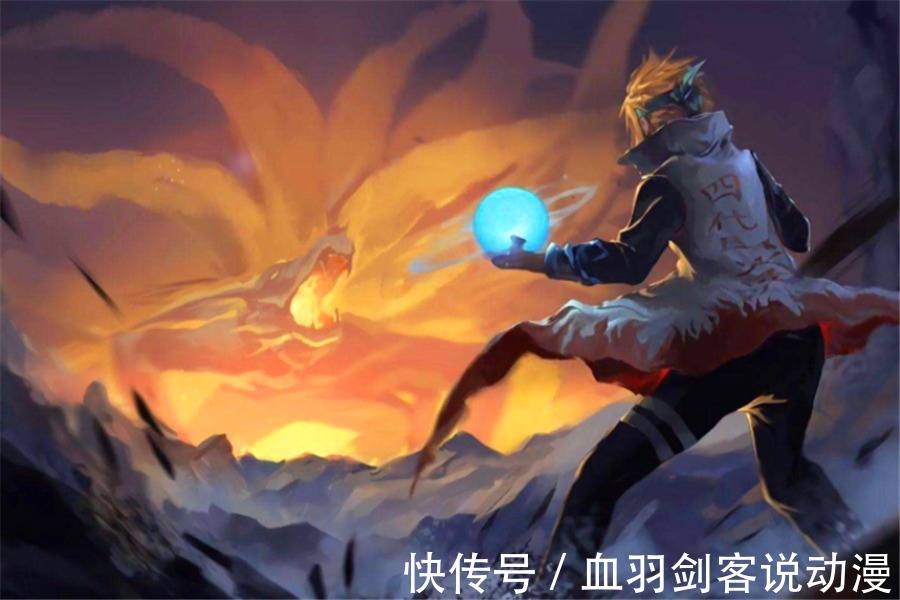 黑粉|火影忍者中5位没有黑粉的角色:一乐大叔从不出手,水门取名鬼才