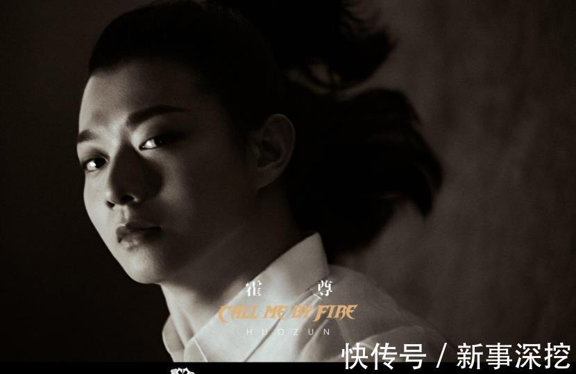 首位|《披荊斬棘的哥哥》首位淘汰誕生 霍尊萬眾期待被送出門外