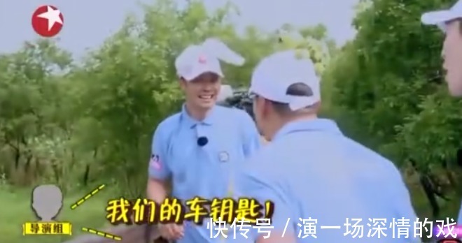 黄磊|网友们怀念严敏导演那时车钥匙都可以扔河里，更别说黄磊开箱子