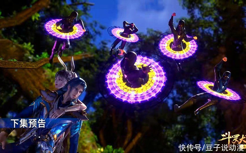 大陆|斗罗大陆：五年后的小舞实力暴涨，与唐三配合默契，斩杀五名魂圣