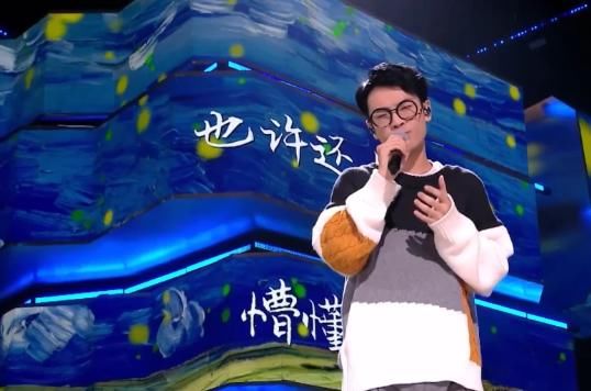  顺利|《中国好声音》热度依旧，潘虹顺利晋升九强，赵紫骅意难平