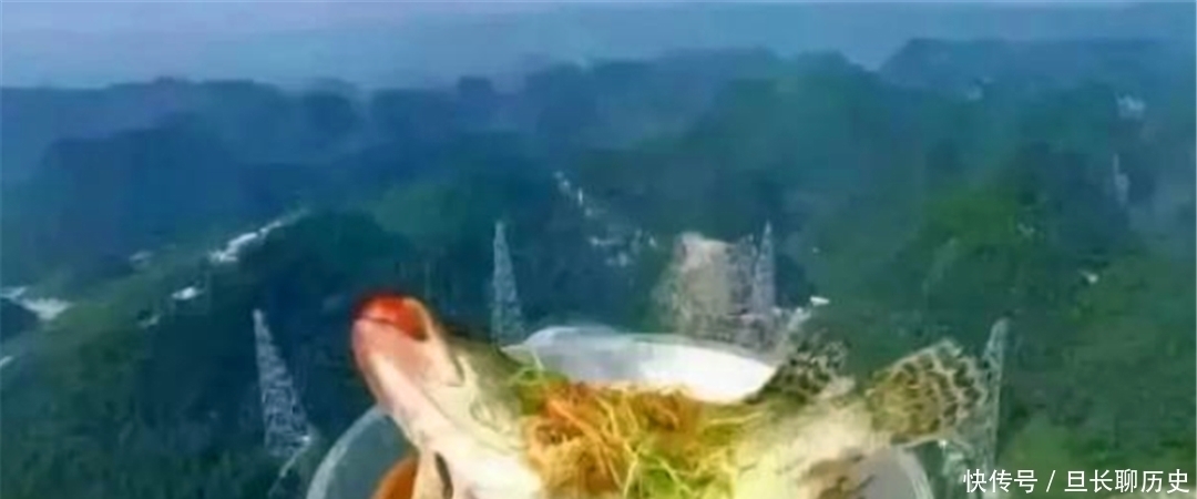 射电望远镜 假如中国“天眼”遇上大暴雨,到底会不会被装满,又该如何排水?