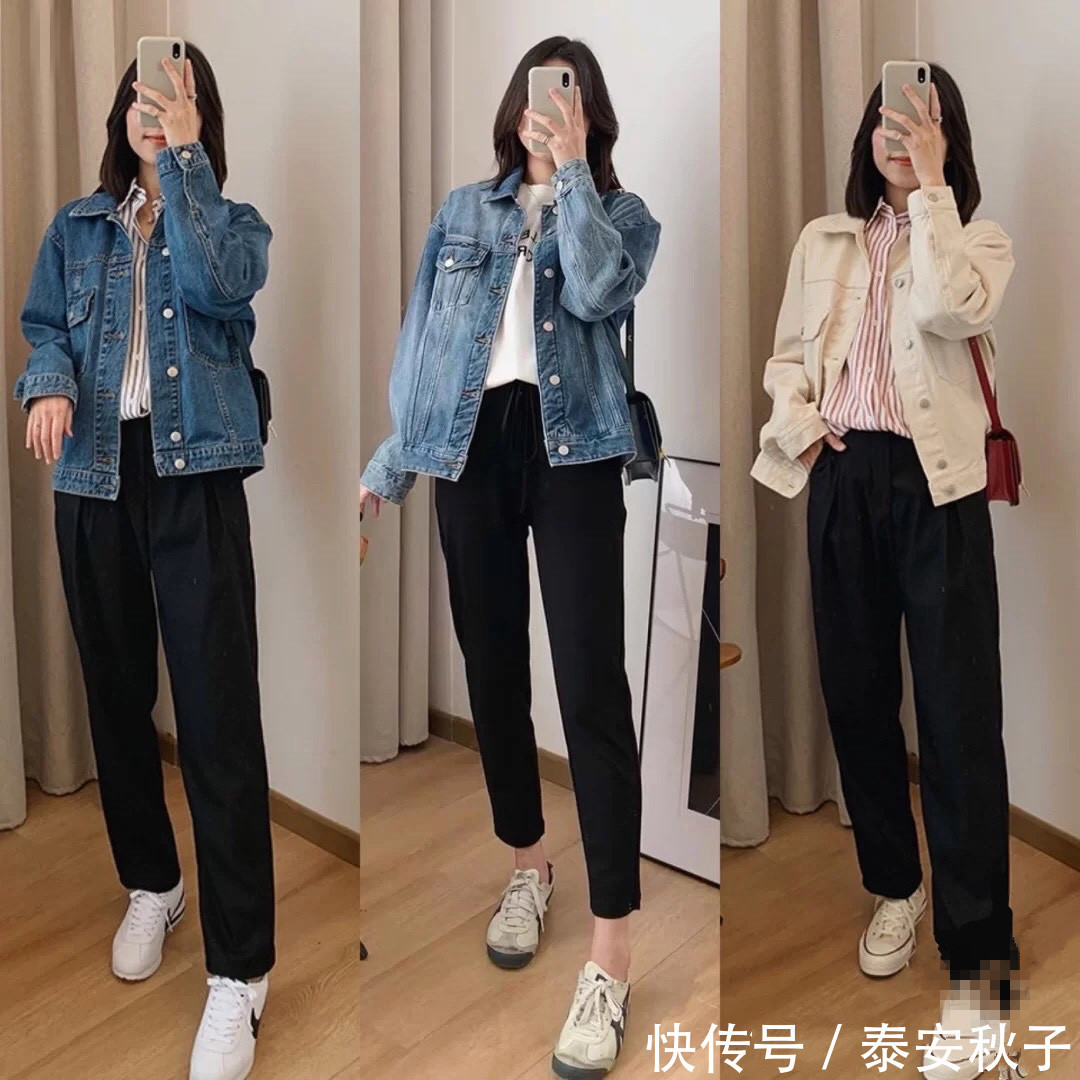 穿搭|初秋穿对“休闲风”的你：自然不做作，又美、又迷人！