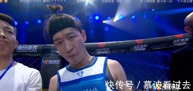 比賽|打贏國一關羽就飄了?曹云金喊話所有觀眾:不服就來拳臺跟我打