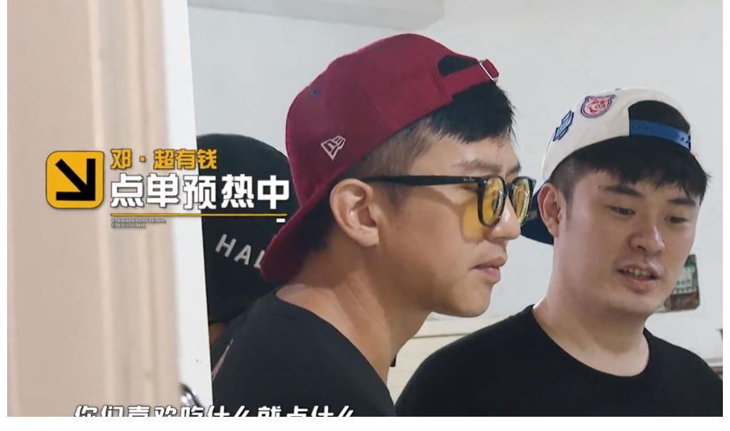 《跑男》曾經(jīng)的主力成員出走《五哈》，兩節(jié)目打擂，你更看好哪邊