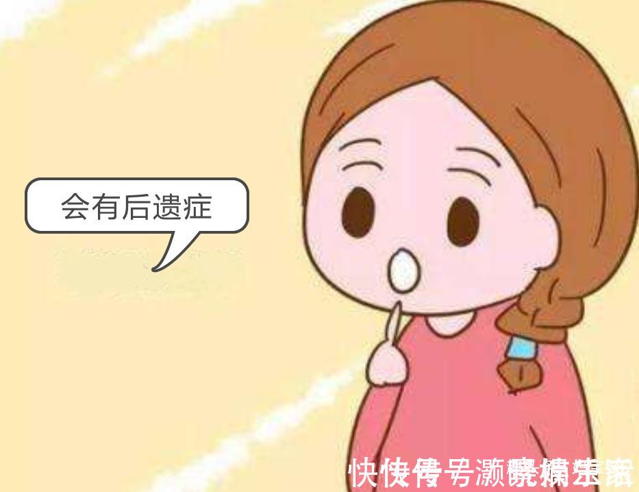 后遗症|打无痛针可以减轻分娩痛，为何很多产妇却不打主要有4点原因！