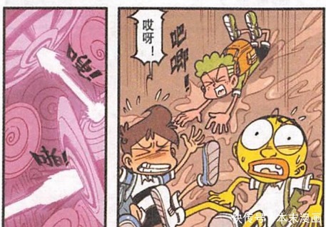 星太奇仨沦为工具人，负责蓝汐表姐的生命安全，金毛哥坐视不管？