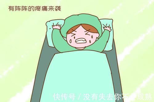 阵痛|“如果能重来,我会选择剖腹产”宝妈顺产生下孩子,如今后悔不已