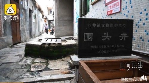 深圳闹市藏26万平方米千年古墟，宋代开始人工养蚝