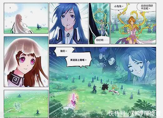 万鸟|斗罗大陆：故人重逢！十万年魂兽——泰坦巨猿再次现身