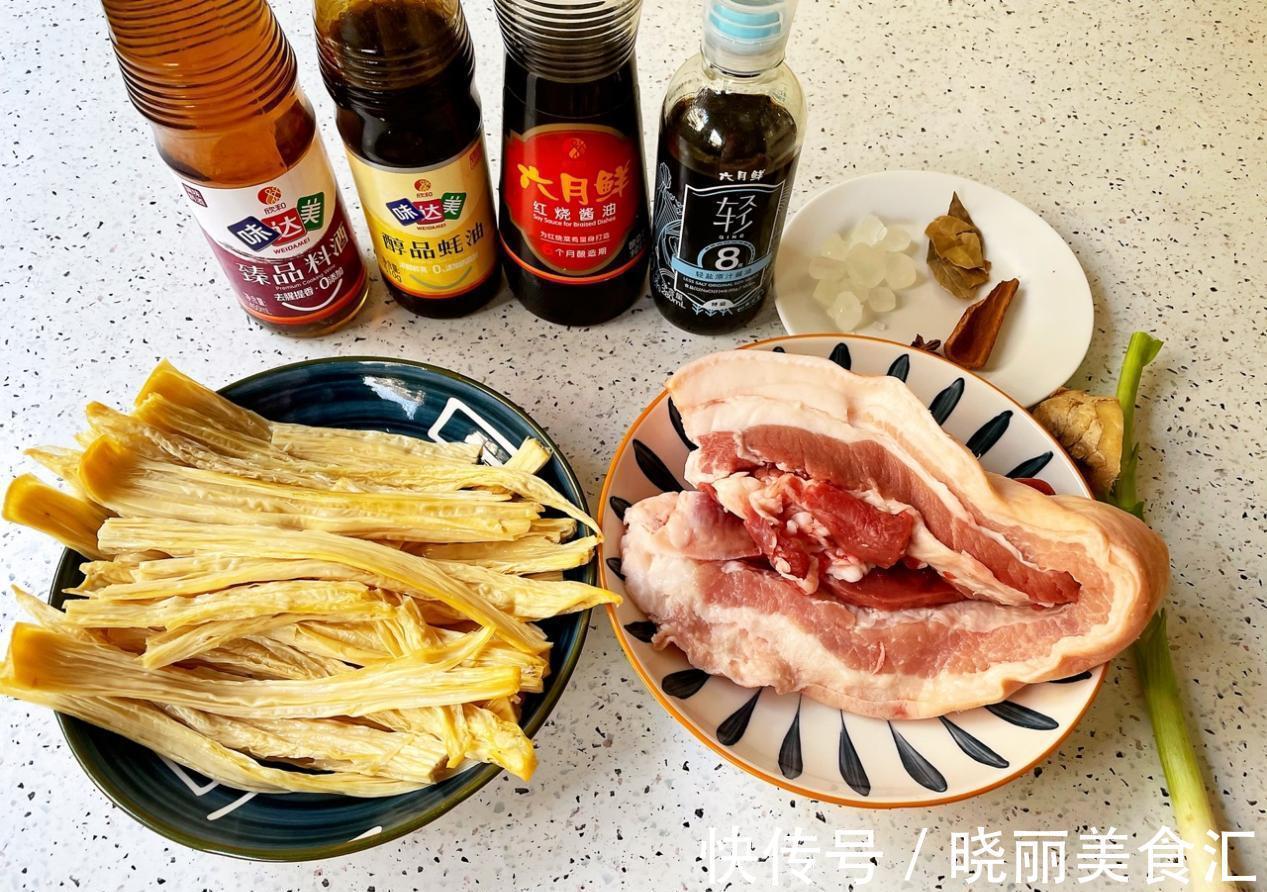 五花肉如此吃才过瘾，香而不腻，冬至前后解馋下饭，做法简单