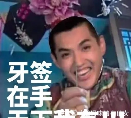 趣味冷知识分享(三十七)快来一起涨知识吧!