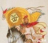 工资#岳飞一年的工资72000贯,折成人民币有这么多看完你就明白了