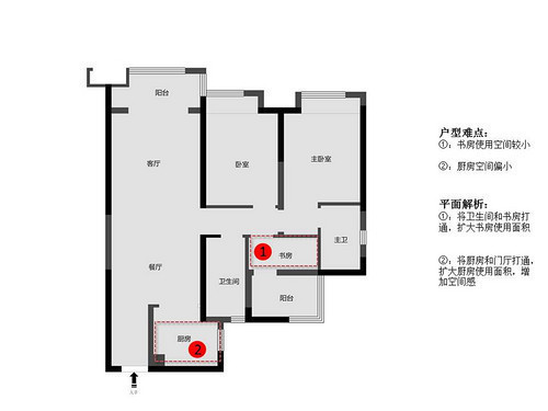 现代|109平现代简约风三居室,客厅大面积的落地窗温馨而又明亮舒适