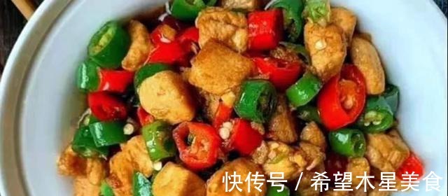 鸡精|辣椒炒肉,是先放辣椒还是先放肉!