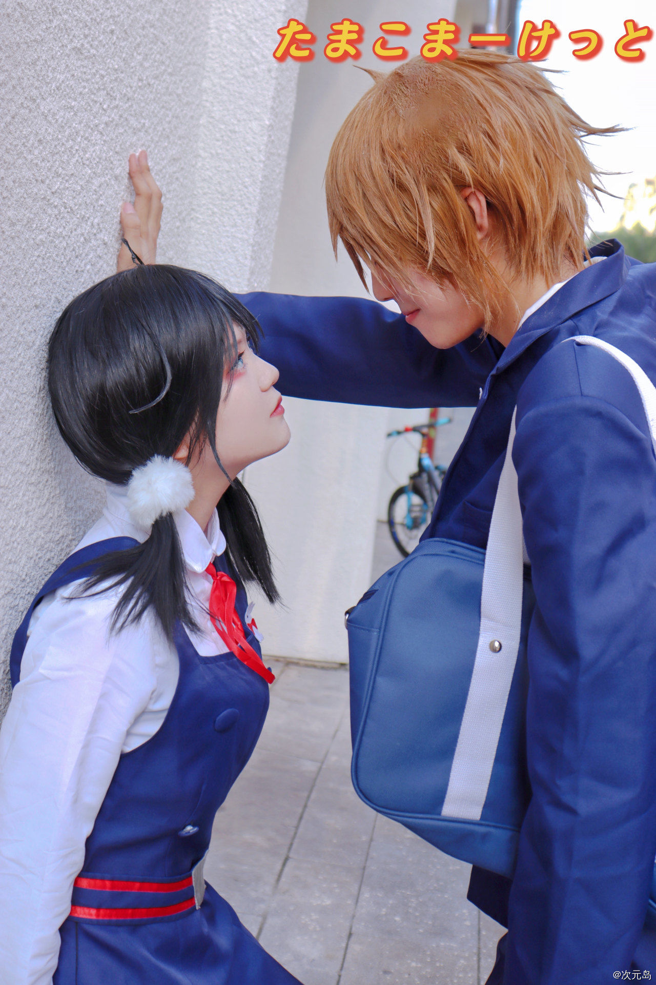 cospl玉子市场cosplay