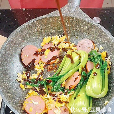 网红#精致一人食#港式车仔面，简单快手超美味