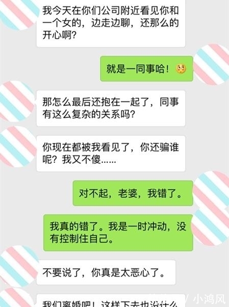 对方|夫妻生活的3大“杀手”, 让女人苦不堪言, 事到如今都难以启齿!