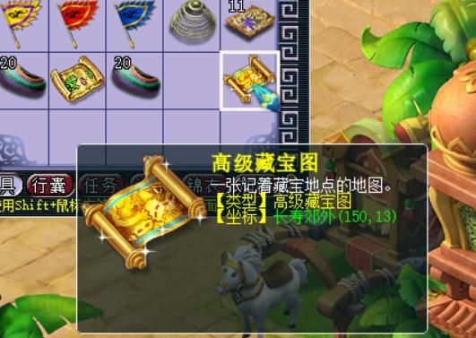 瞬间|梦幻西游：玩家挖牌子亏得底朝天，转战鉴定灵犀之玉，瞬间满血复活