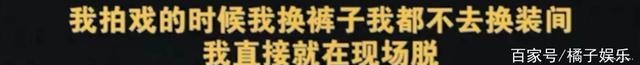 陈翔精心策划全翻车，复盘毛晓彤手撕渣男教程，保存以备不时之需