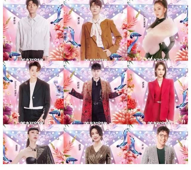 北京衛(wèi)視官宣第二波嘉賓陣容，增加年輕藝人比例，眾多當紅女偶像同臺！