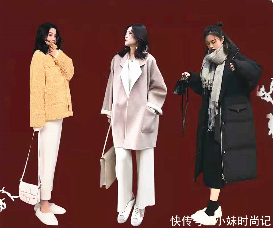 外套|圣诞节要穿的外套都在这里啦!27套时髦精搭配分享