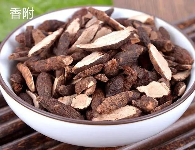 肿块|一个专治疑难杂症的千古名方，行气活血，消全身肿块，甚是巧妙！