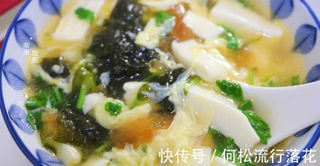 下班后的快手汤,几分钟煮一锅,营养又滋润,冬天喝正当时!