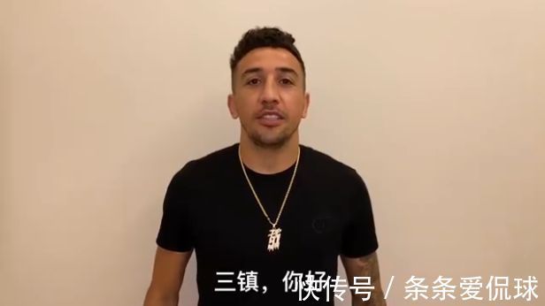 足协|中超4消息!津门虎辟谣,三镇连宣3外援,陕西准新援炮轰老东家