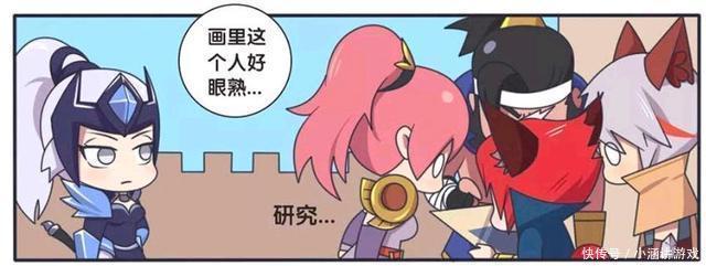 王者荣耀漫画:铠做了什么对不起露娜的事,为什么说他罪恶滔天。