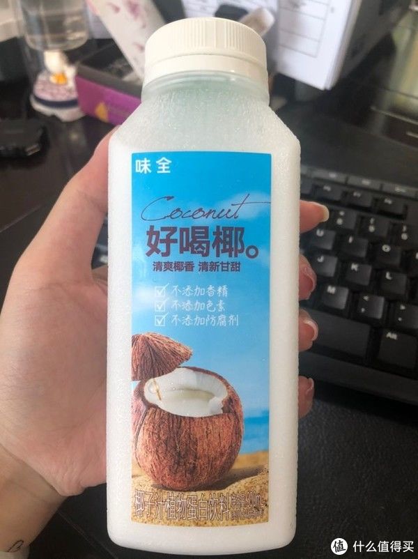 椰子味|除了从小喝到大，还有这些好喝的椰子汁
