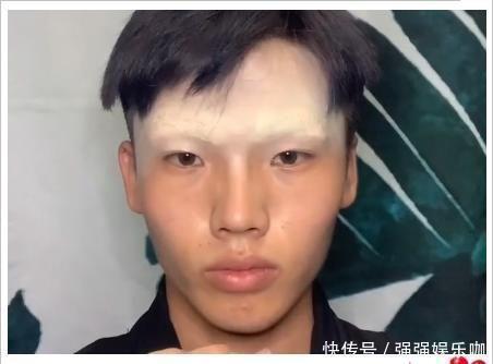 小哥哥仿妆“巴卫”,开局粉底不要钱看到最后非你不嫁了