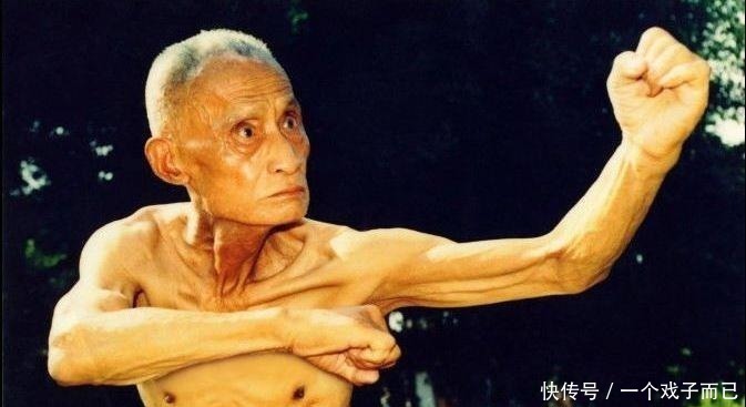 【草丁图书馆】民国三大真正的武林高手, 第3名震上海滩, 第1是孙中山私人保镖!