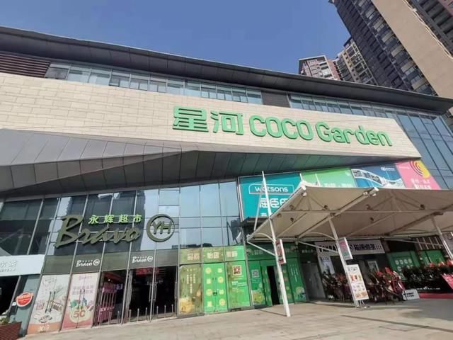 楼市|在大湾区，这是我看到的最为“混乱”的楼市