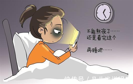 肝脏|几点睡觉才算熬夜？医生：不是11点，不是12点，很多人都搞错了