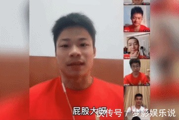 苏炳添|苏炳添澄清从日本带电饭煲回国：里面其实是打印机…