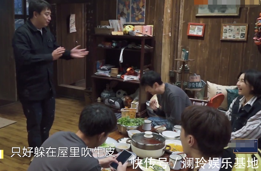 《向往》下期：蘑菇屋不干活去度假，兩位“姐姐”來(lái)了馬上忙活！