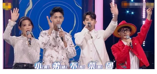 《你好星球六》何炅太难了，新人抢话被闭麦，开玩笑想劝退女主持！