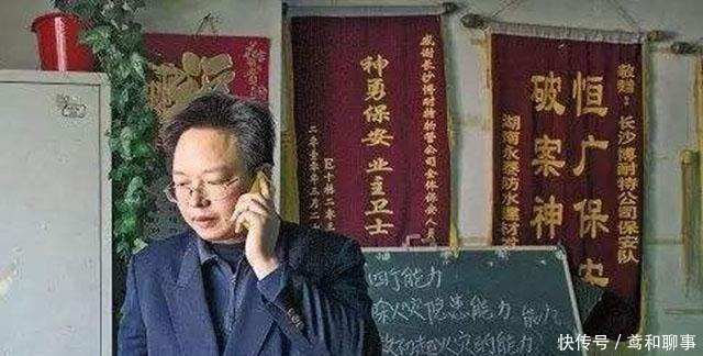 保安|95年理科状元清华毕业，最后却籍籍无名成保安，发生了什么？