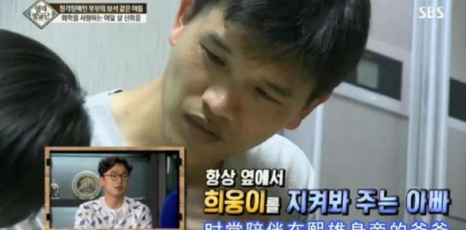 孩子|这2种家庭，最容易培养出色的孩子！家长越早看越好