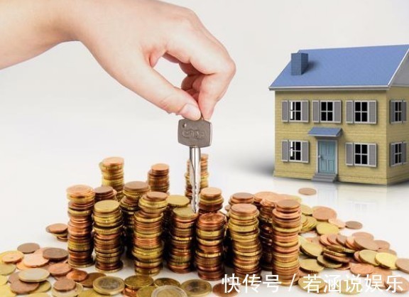 傻事|银行一线员工透露实情“还房贷”别做这五件傻事,白白送银行钱