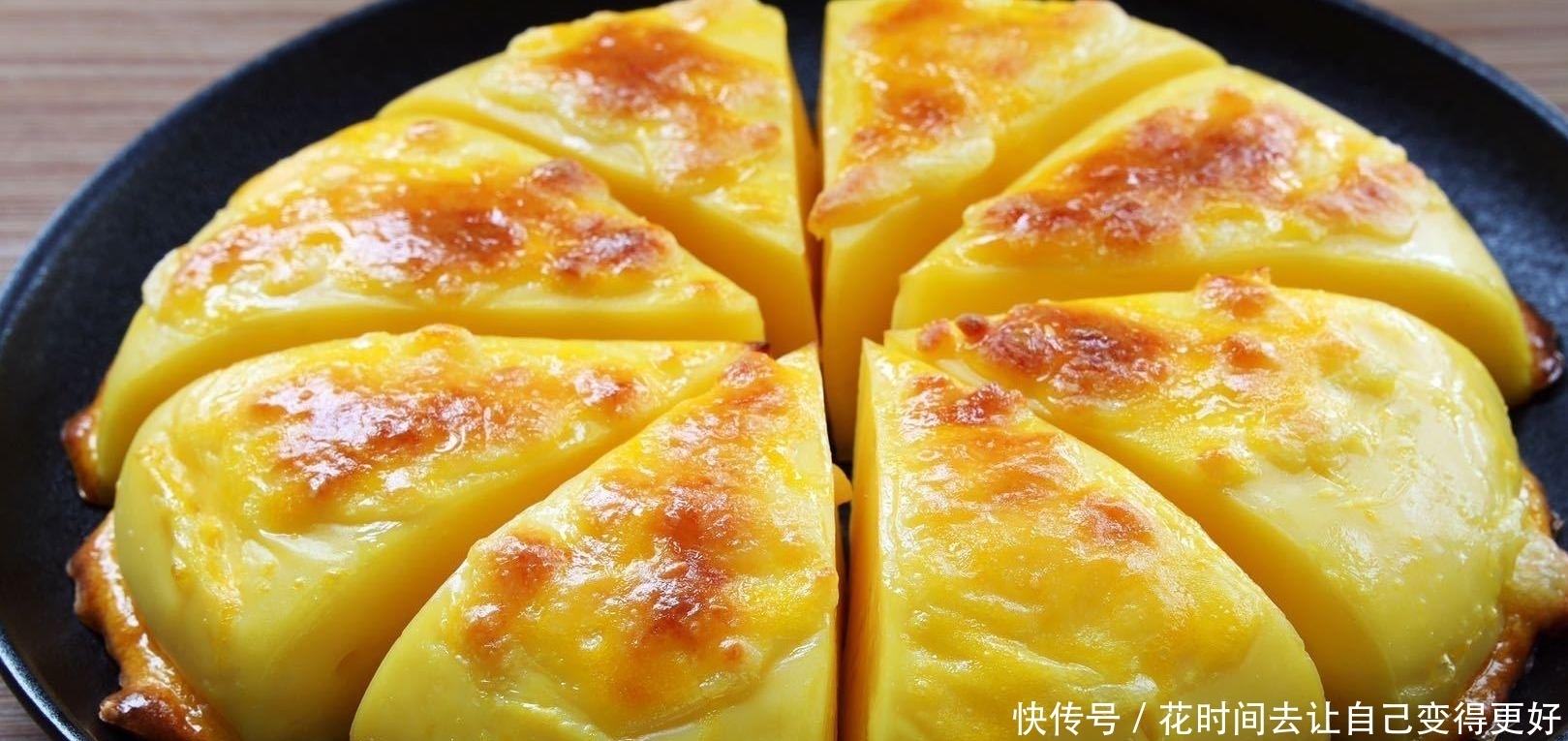 牛奶新做法,香软可口,必备的追剧零食