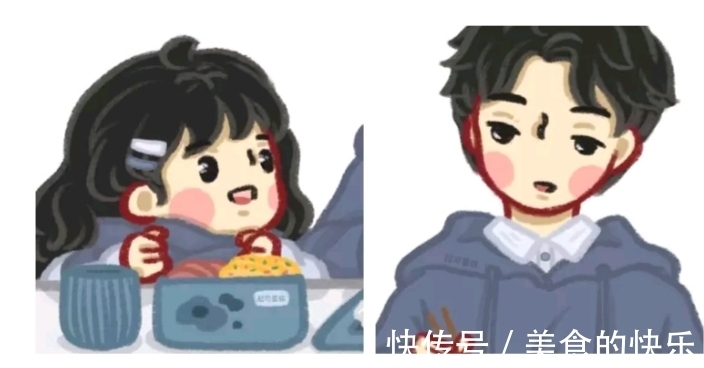 漫头|头像|超赞情侣漫头